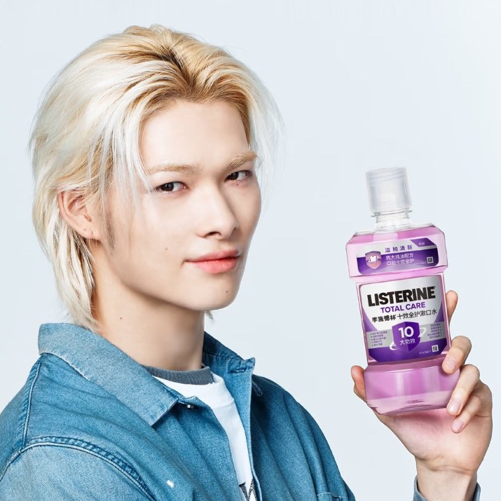 Recent activity shot of NI-KI (ENHYPEN)