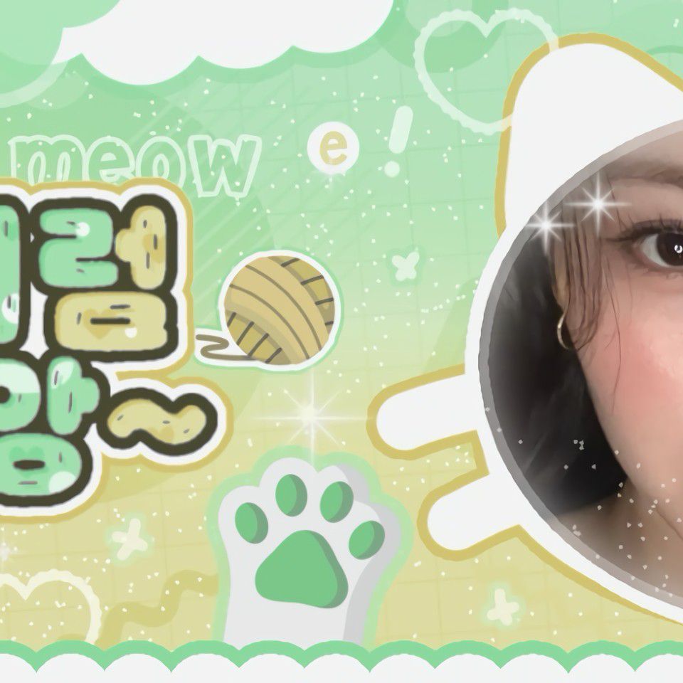 留眞 (ITZY)的幕后花絮