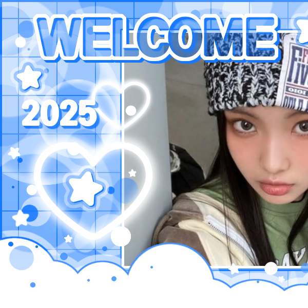 Signature photo of Hyein (NewJeans) capturing their charm