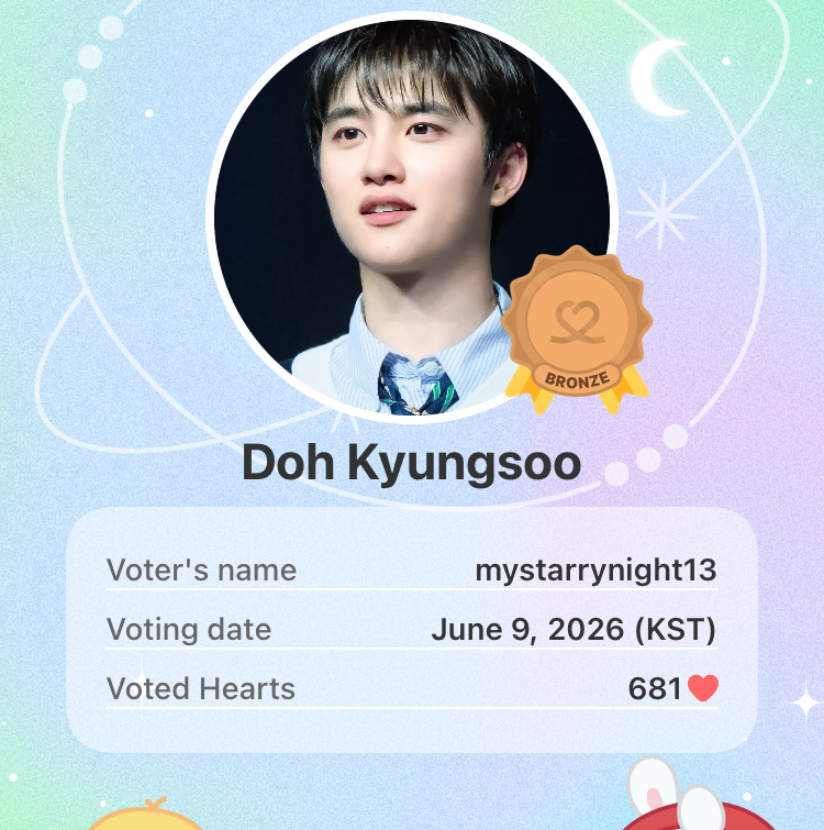 EXO 팬이 찍은 순간