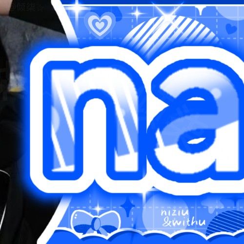 Latest photo of Nina (NiziU)