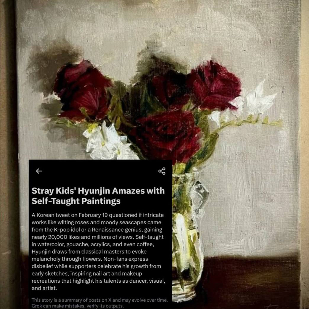 Recent activity shot of Hyunjin (Stray Kids)