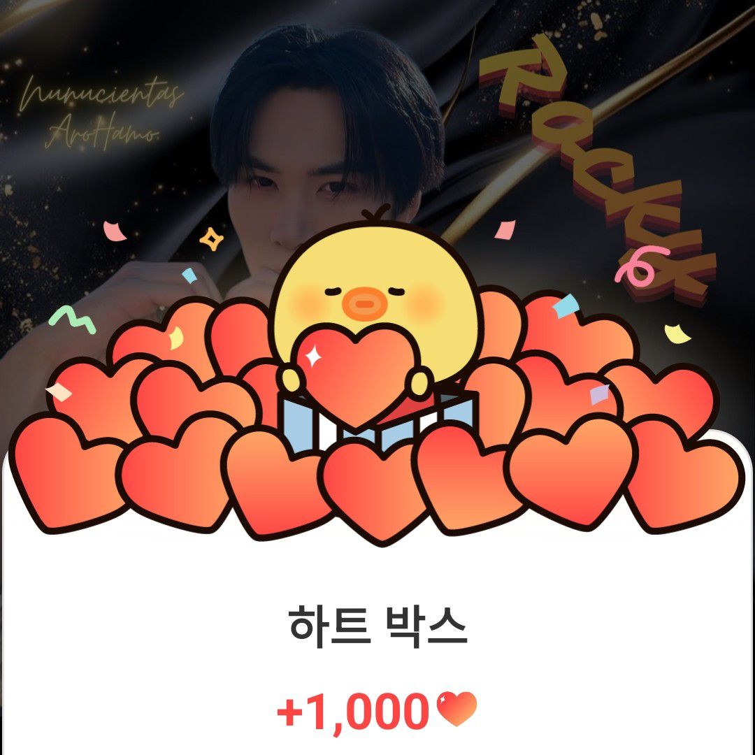 Recent activity shot of Rocky