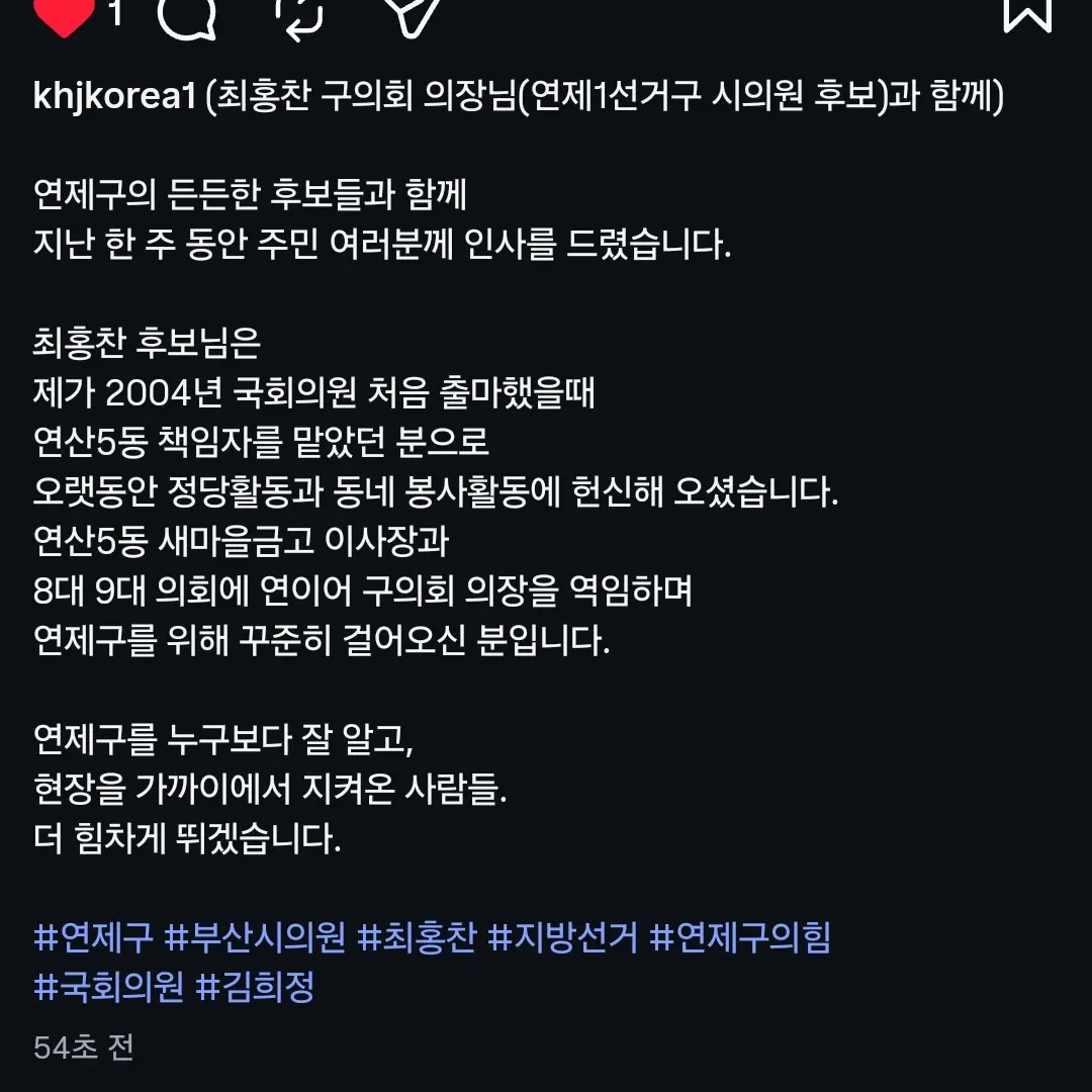 TWICE의 비하인드 컷