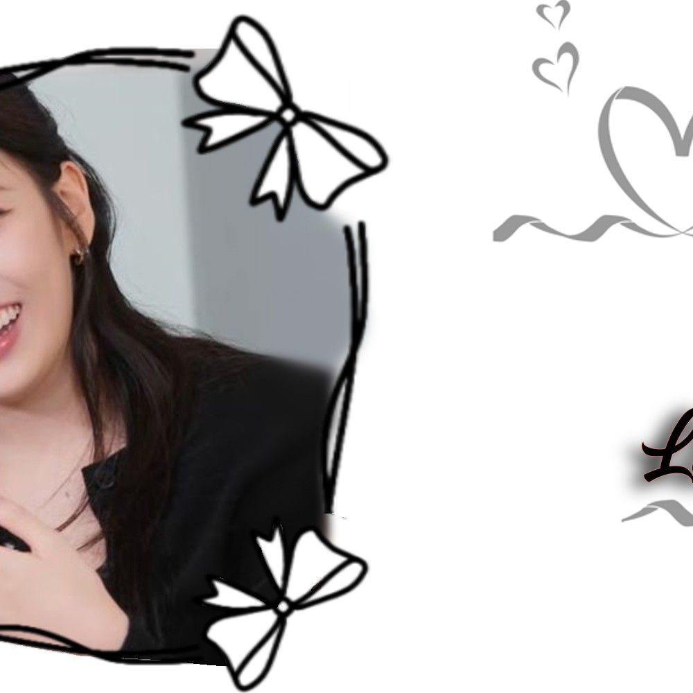 안유진 (IVE)의 최신 사진