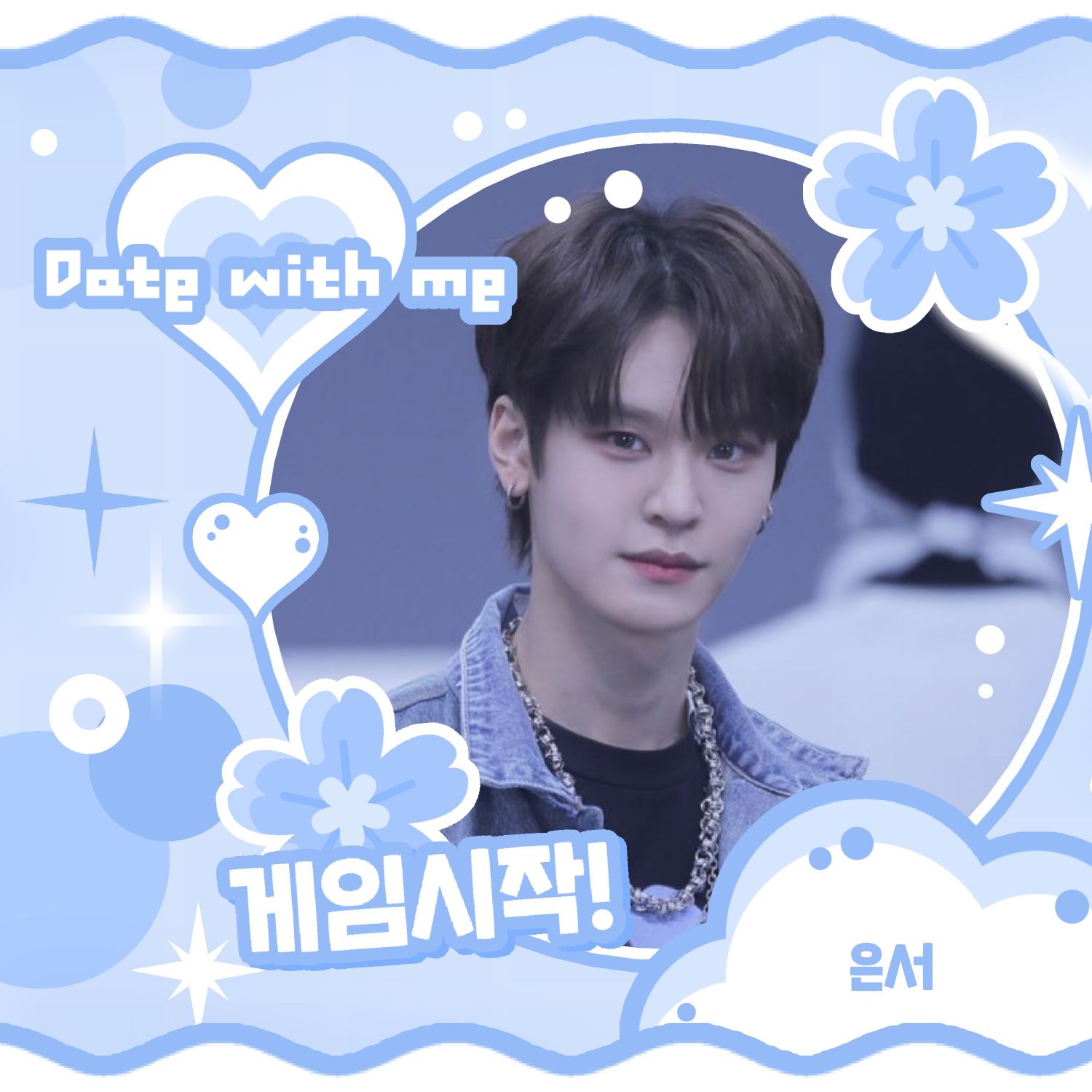 A moment captured by TEMPEST's fan