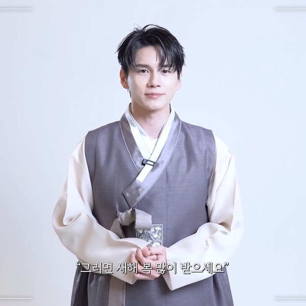 Shining profile picture of Ong Seongwu on today's Choeaedol