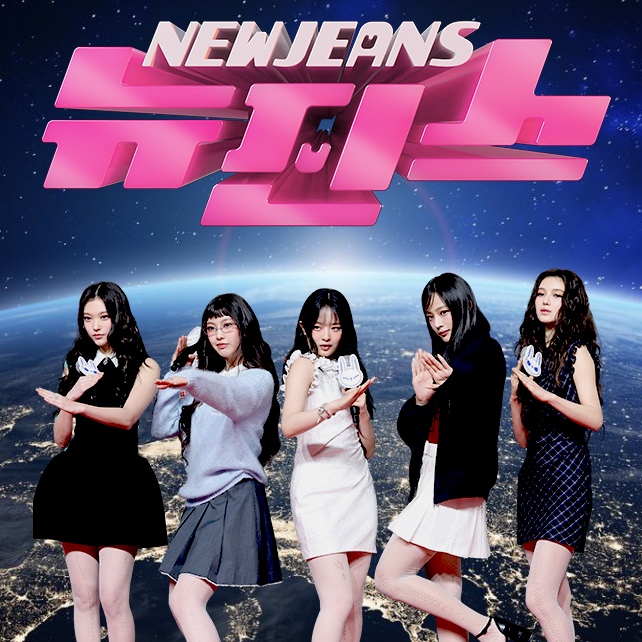 NewJeansファンが撮った瞬間