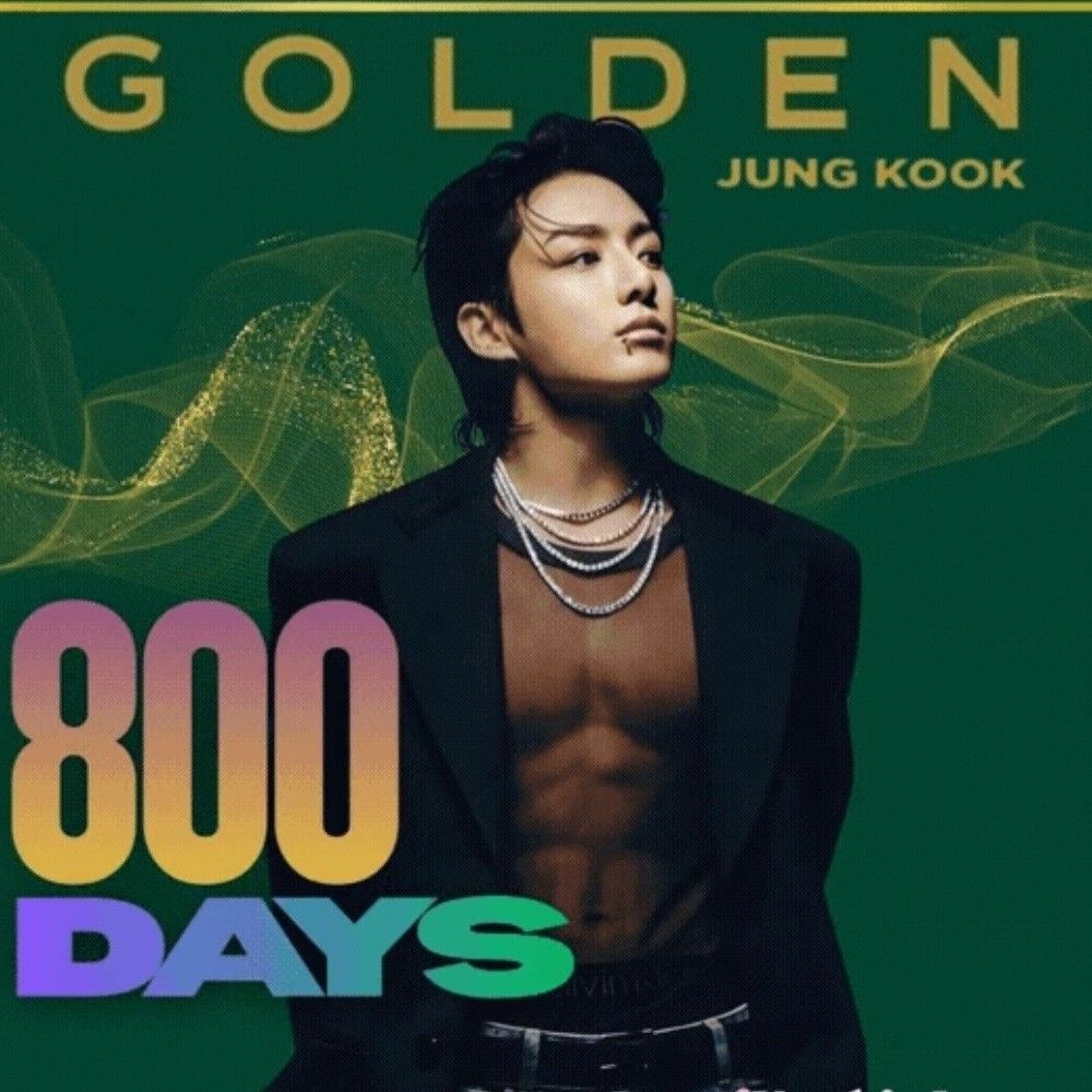 정국 (방탄소년단)의 최신 사진