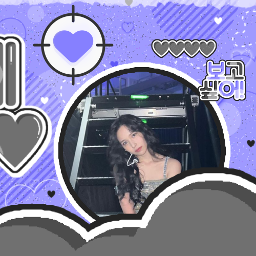 Latest photo of Mina (TWICE)