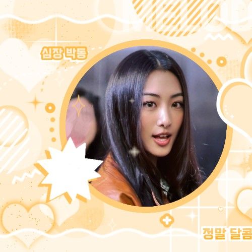 Behind-the-scenes cut of Gawon (MEOVV)