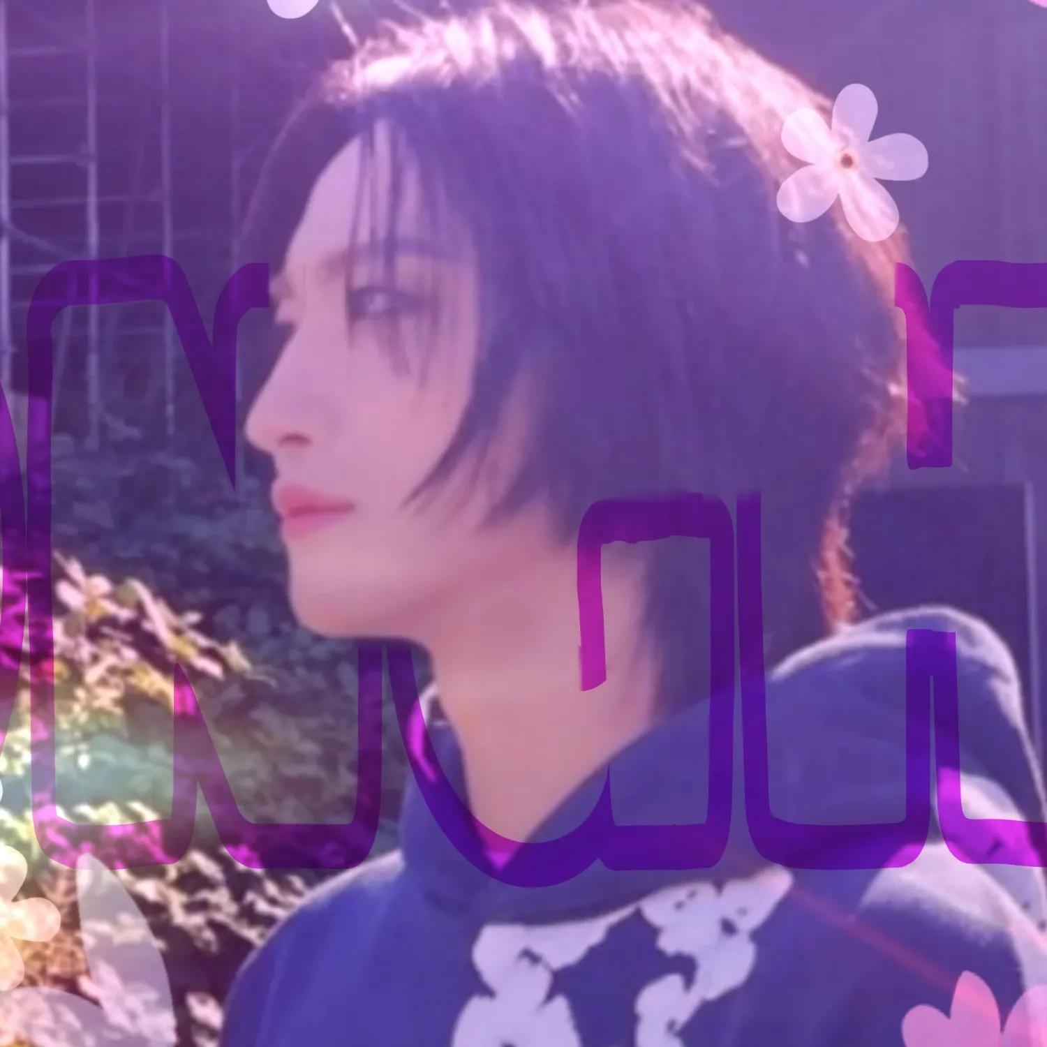 Recent activity shot of Seonghwa (ATEEZ)