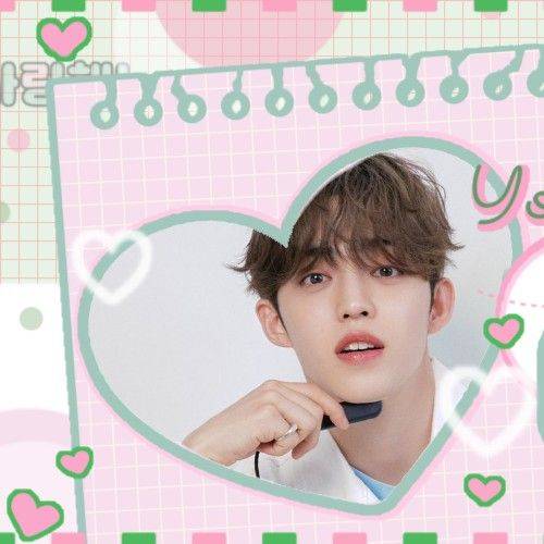 Latest photo of S.Coups (SEVENTEEN)