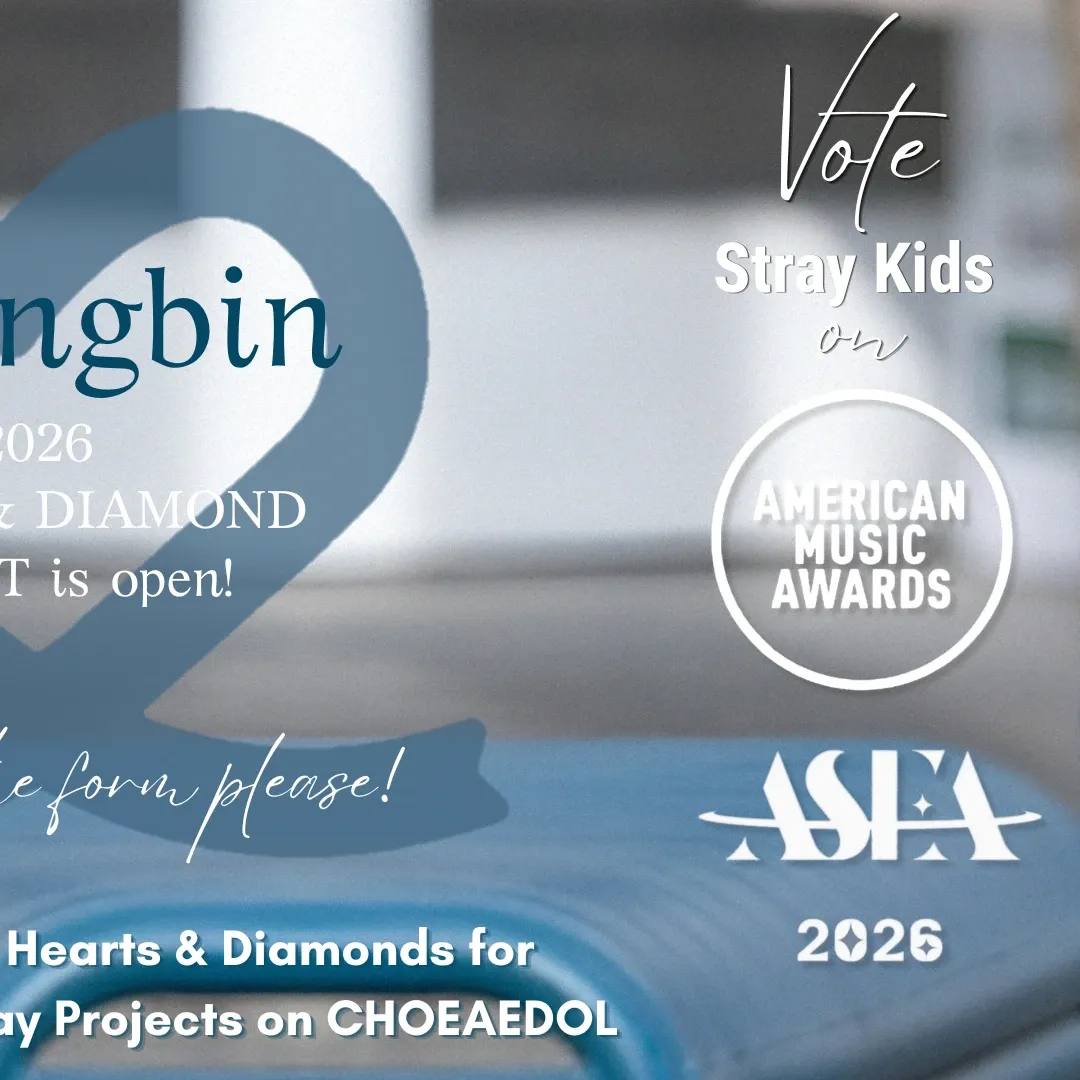 チャンビン (Stray Kids)ファンが撮った瞬間