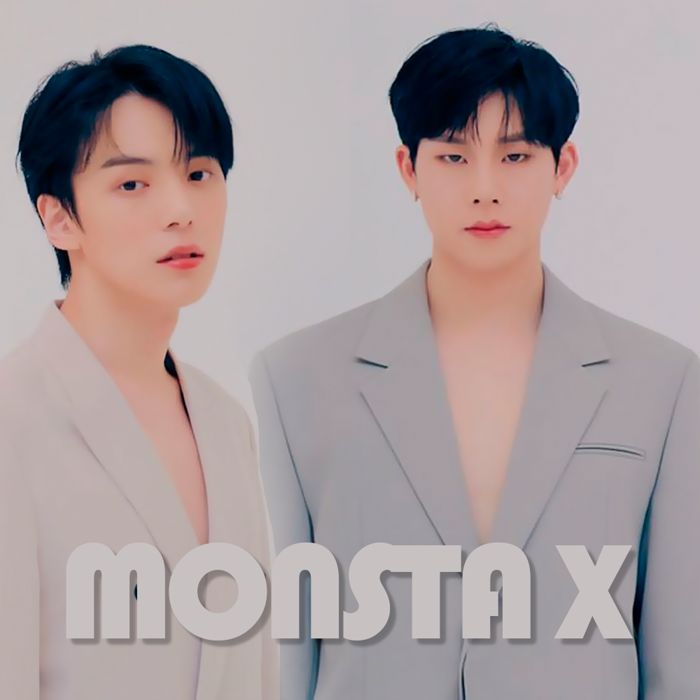 몬스타엑스의 최신 사진