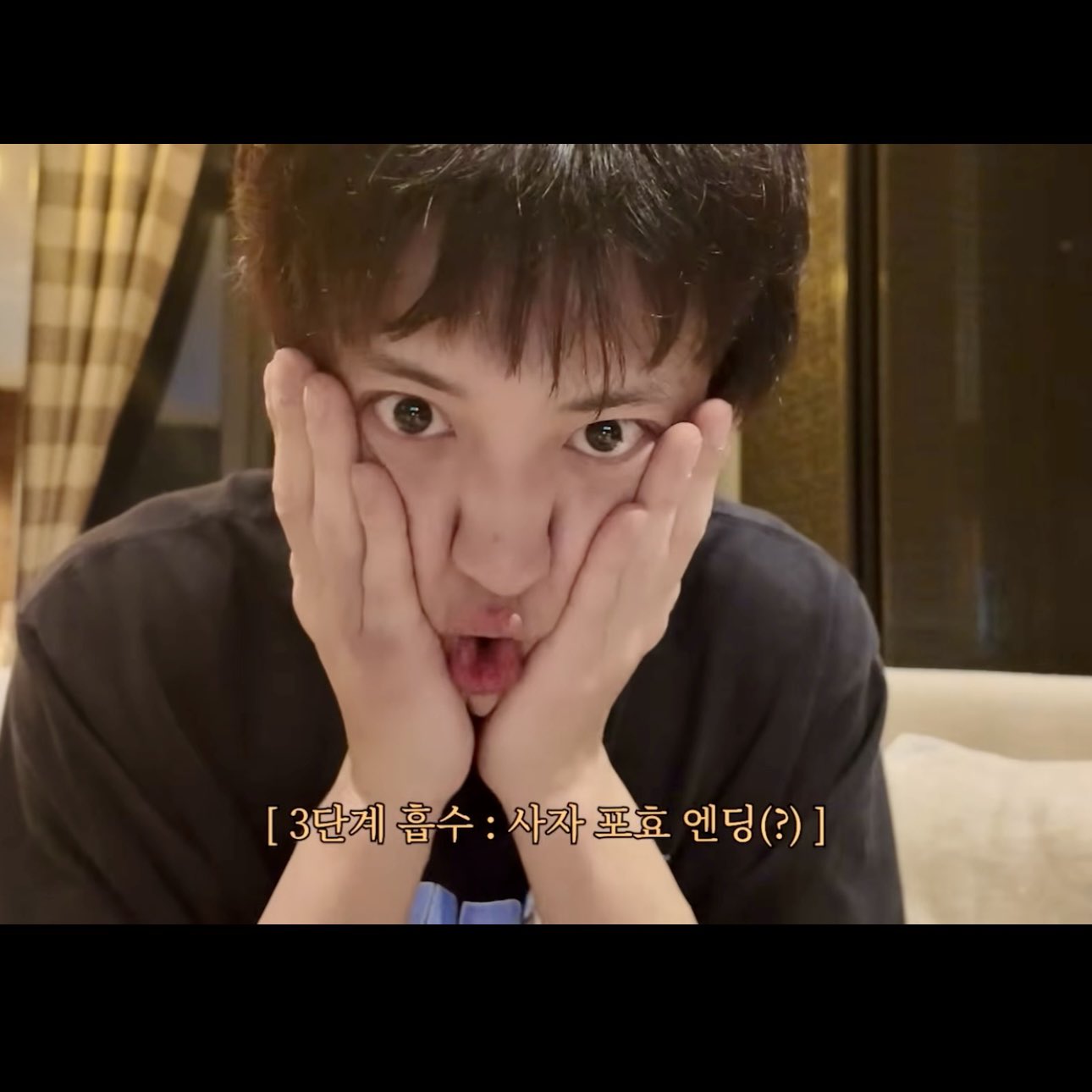 찬열 (EXO)의 최신 사진