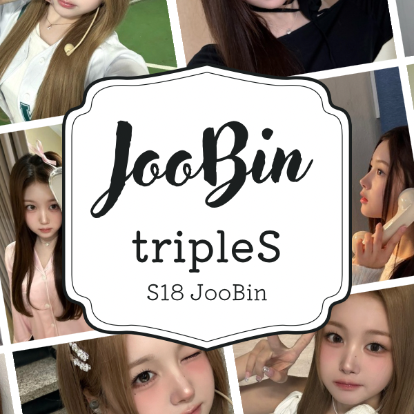 A moment captured by Joobin (tripleS)'s fan
