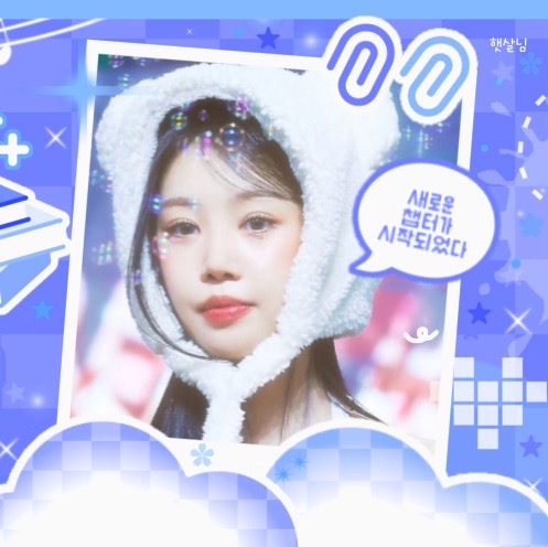 수진의 비하인드 컷