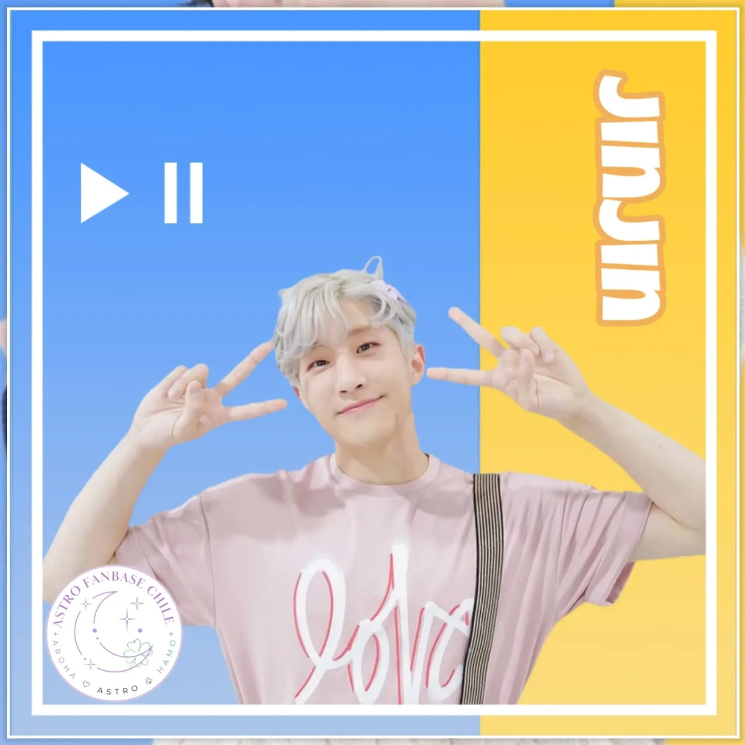 아스트로 최근 활동샷