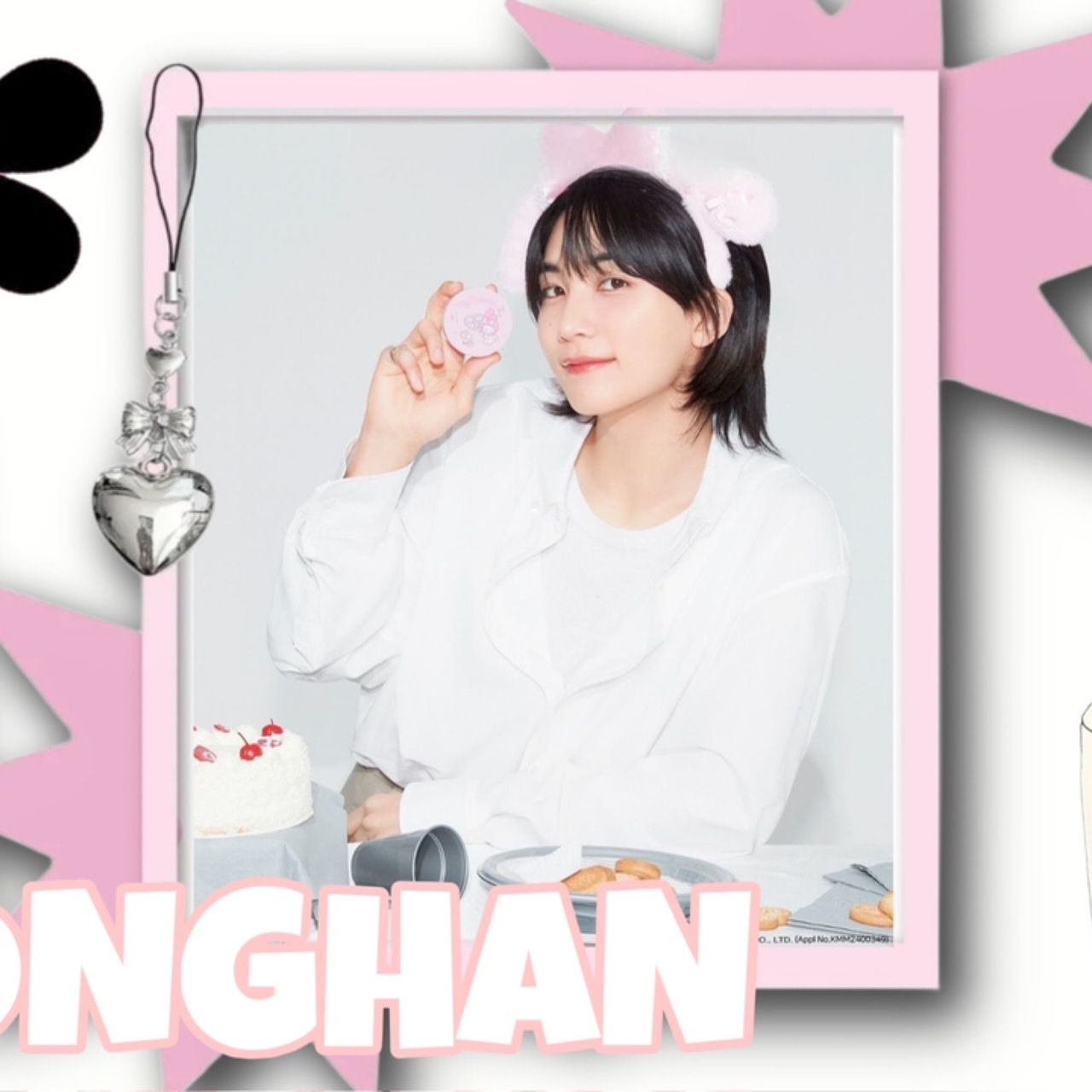 Must-see popular post of 정한 (세븐틴), your favorite