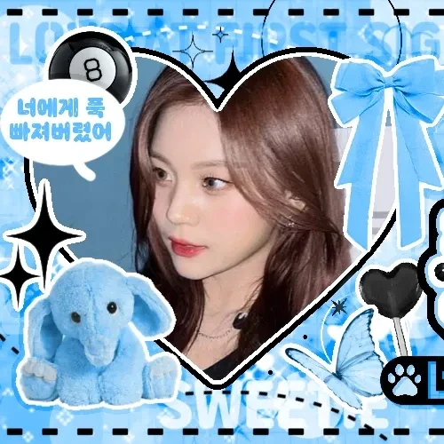 Shining profile picture of Umji (GFRIEND, VIVIZ) on today's Choeaedol