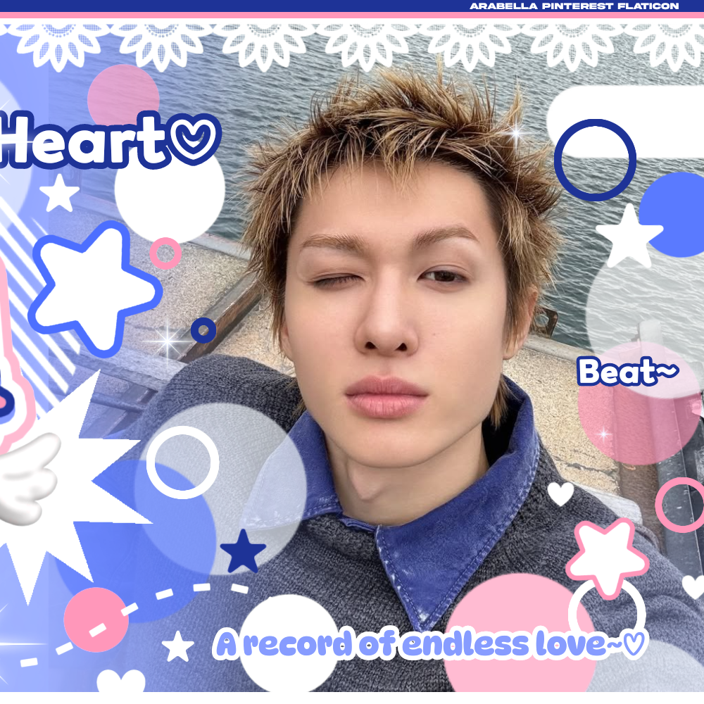 A moment captured by Martin (CORTIS)'s fan