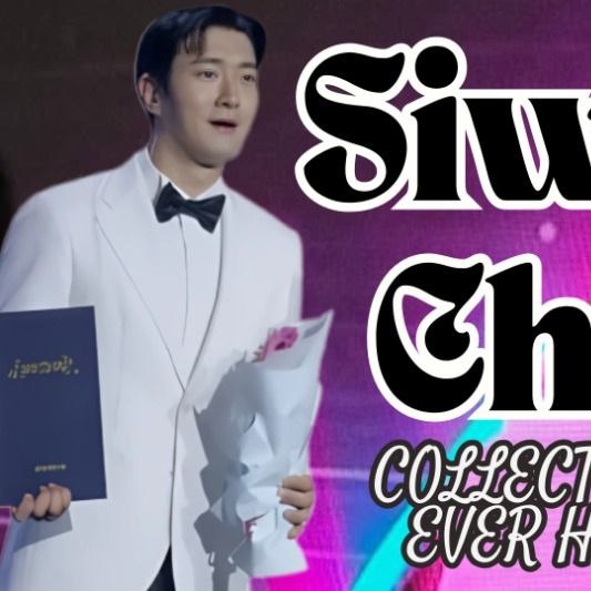 시원 (슈퍼주니어) 최근 활동샷