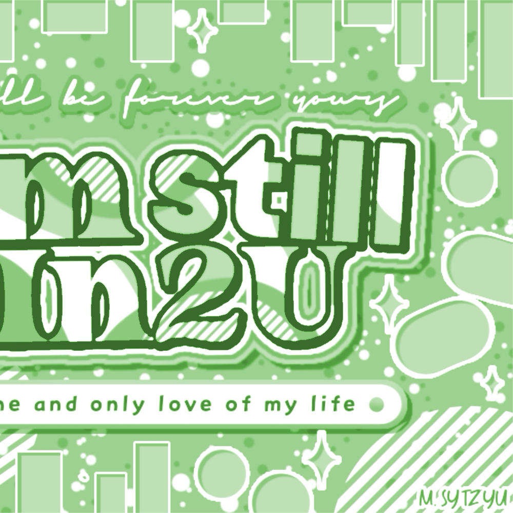 Behind-the-scenes cut of Riwoo (BOYNEXTDOOR)