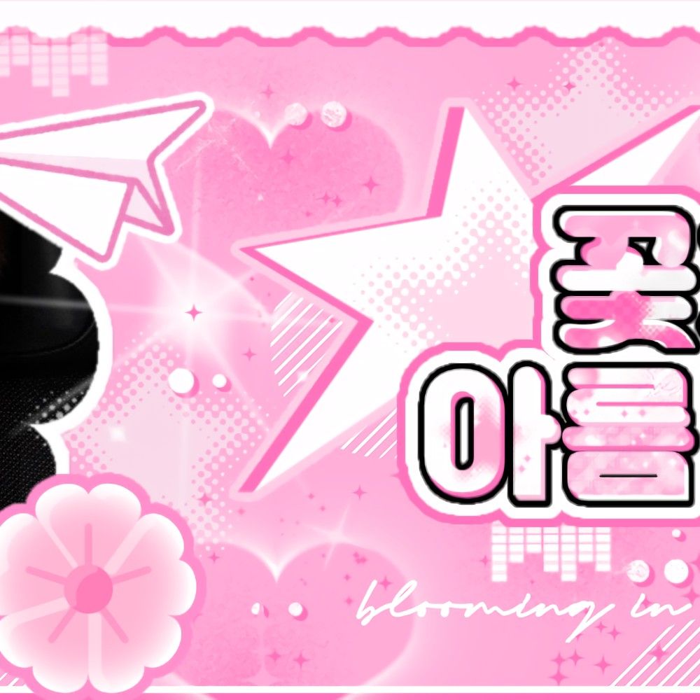 A moment captured by Zhou Anxin (ALPHA DRIVE ONE)'s fan