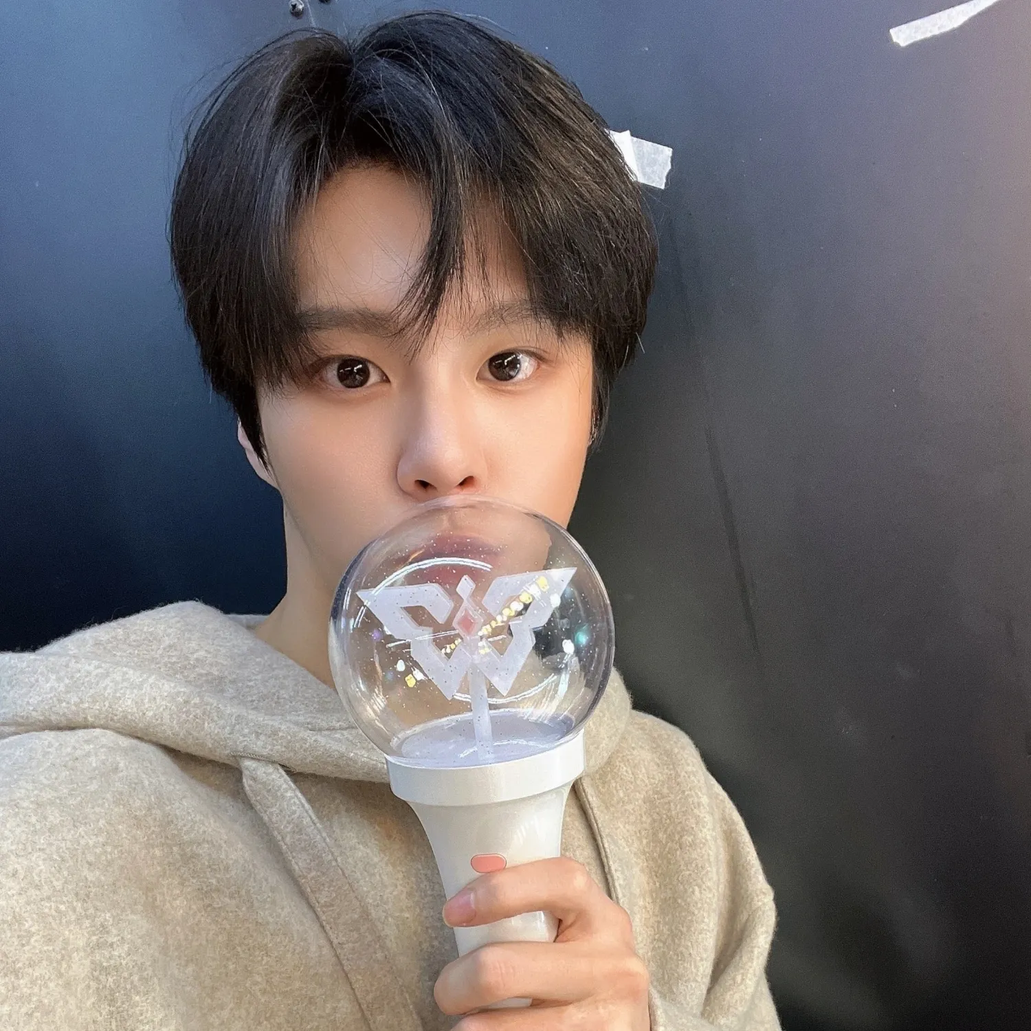 Recent activity shot of Kim Wooseok