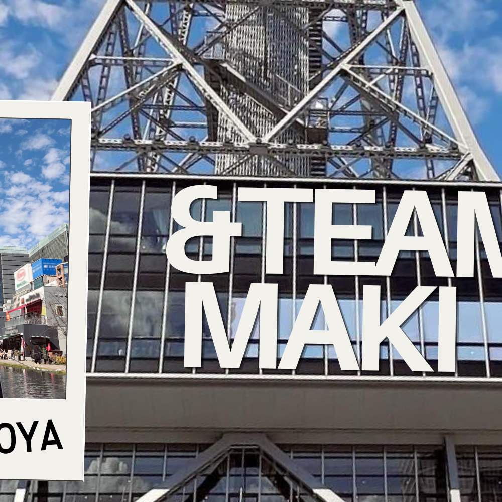 Latest photo of Maki (&TEAM)