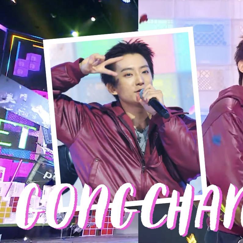 Latest photo of Gongchan (B1A4)
