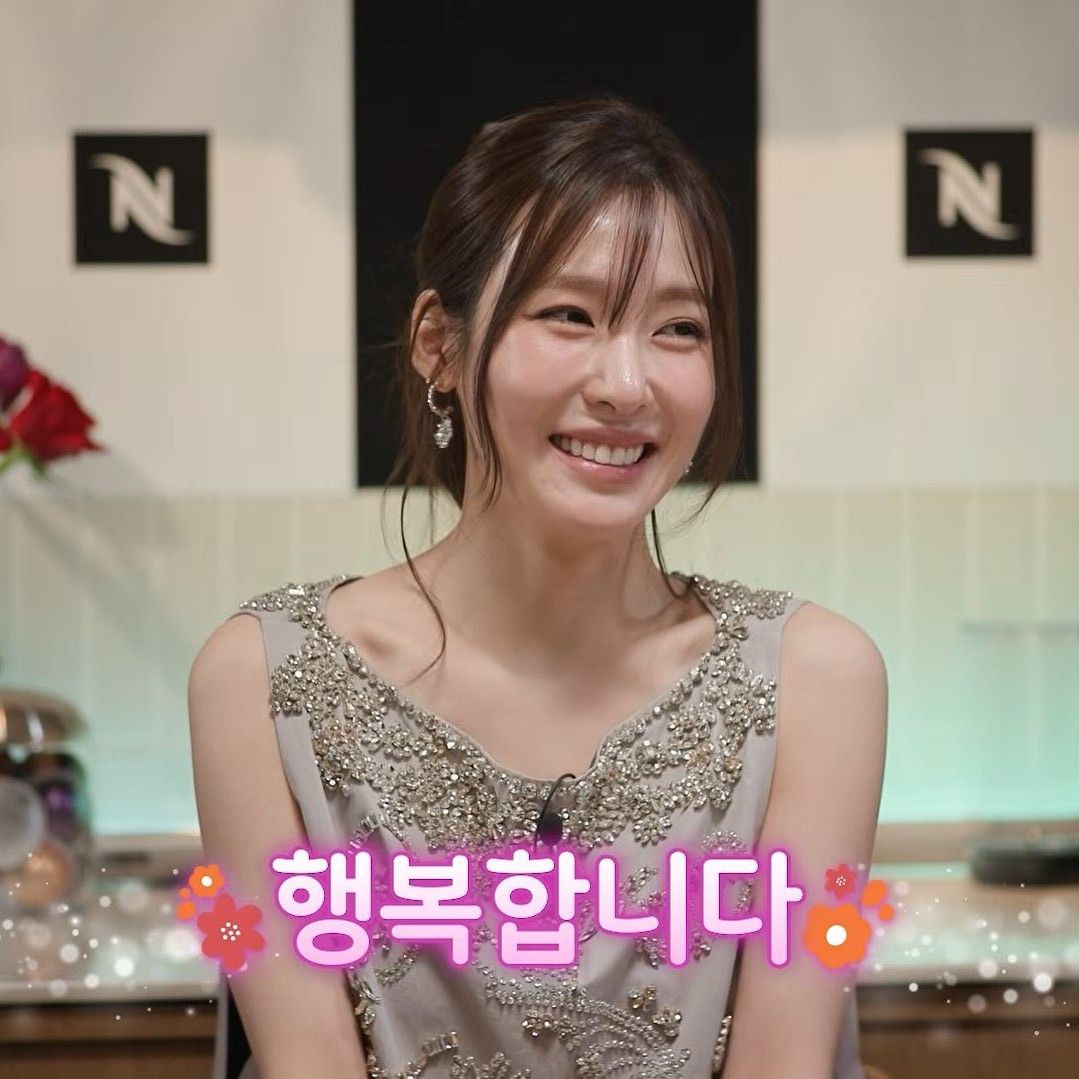 A moment captured by Tiffany Young (Girls' Generation)'s fan