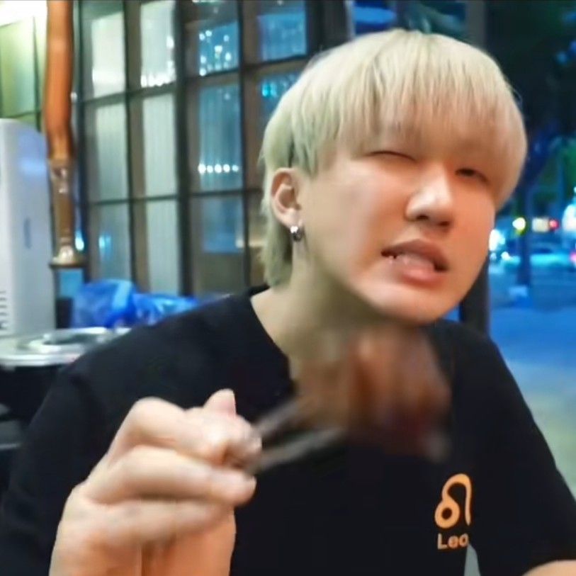 Recent activity shot of Changbin (Stray Kids)