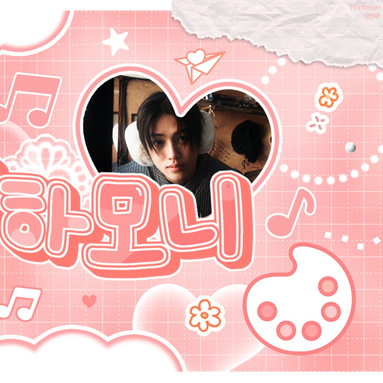 Today’s hot picks from the 성현 (CORTIS) community