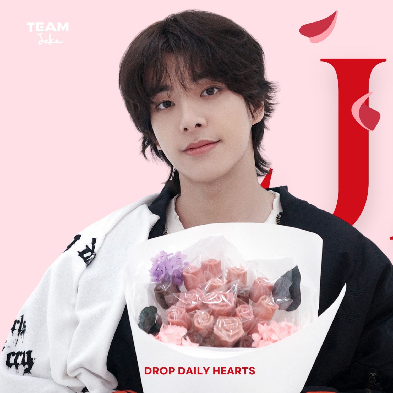 Recent activity shot of Jake (ENHYPEN)