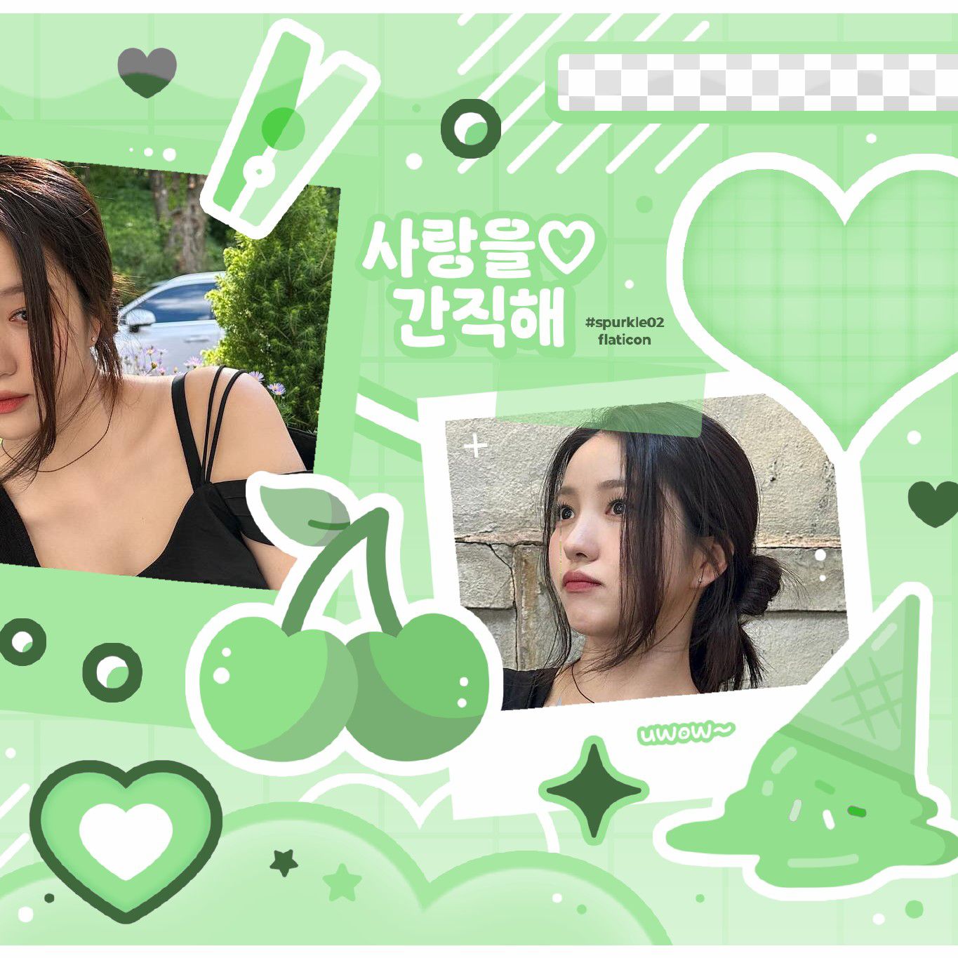 A moment captured by Sowon (GFRIEND)'s fan