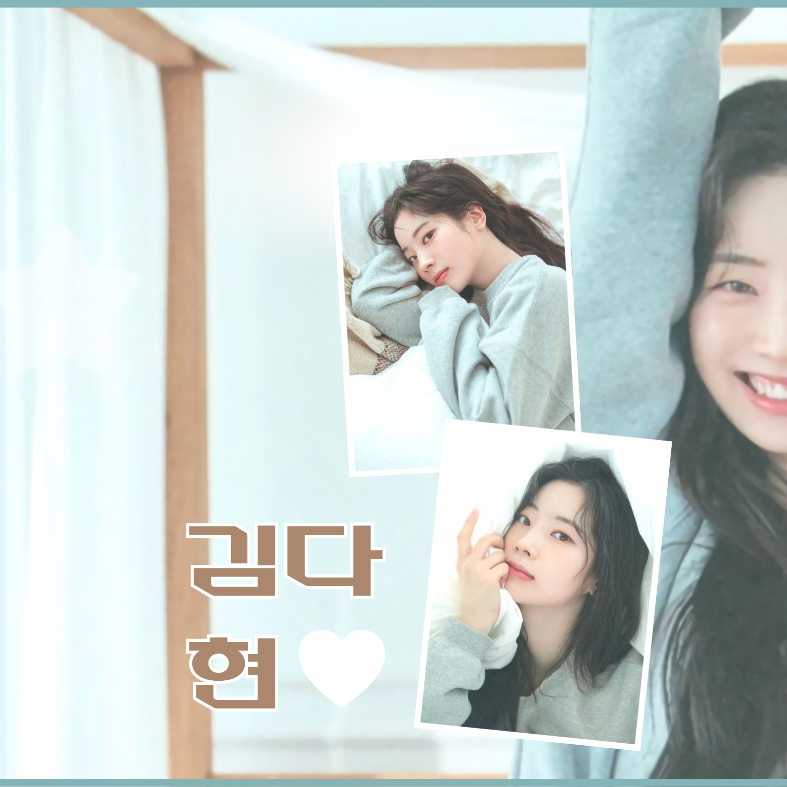 다현 (TWICE) 최근 활동샷