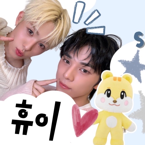 Hyui (NEXZ)的幕后花絮