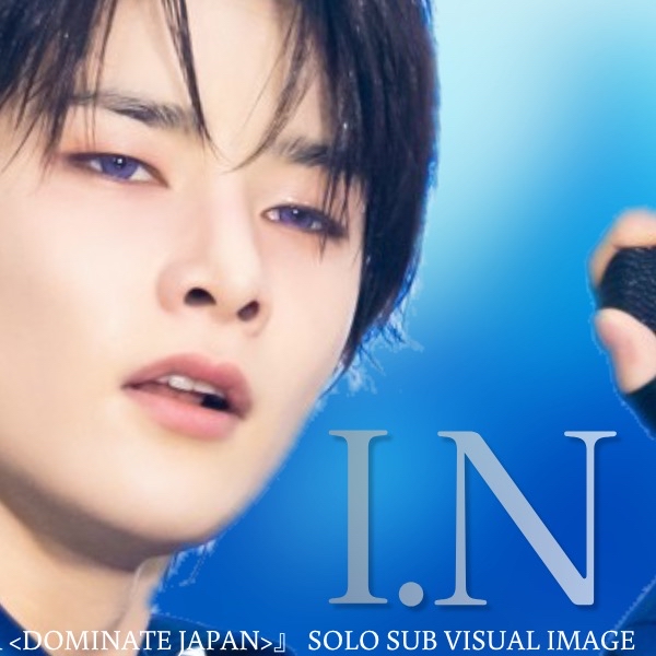 Latest photo of I.N (Stray Kids)