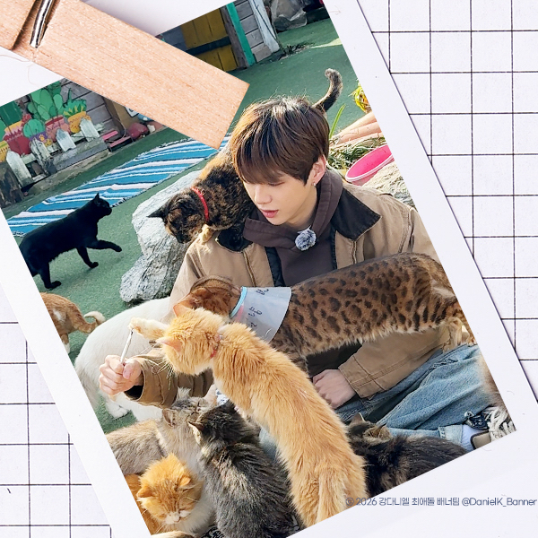 Foto aktivitas terbaru Kang Daniel