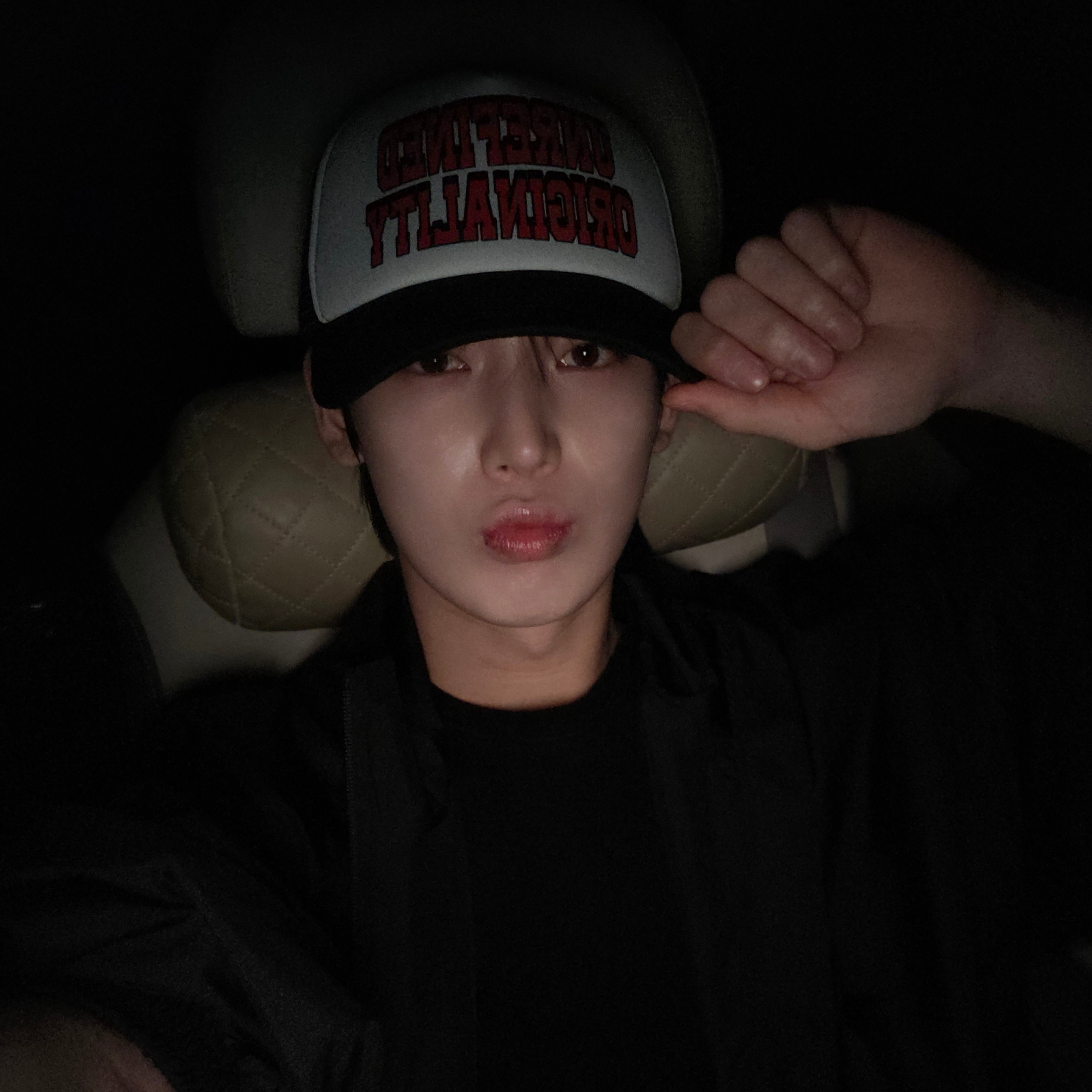 Foto aktivitas terbaru Sunoo (ENHYPEN)
