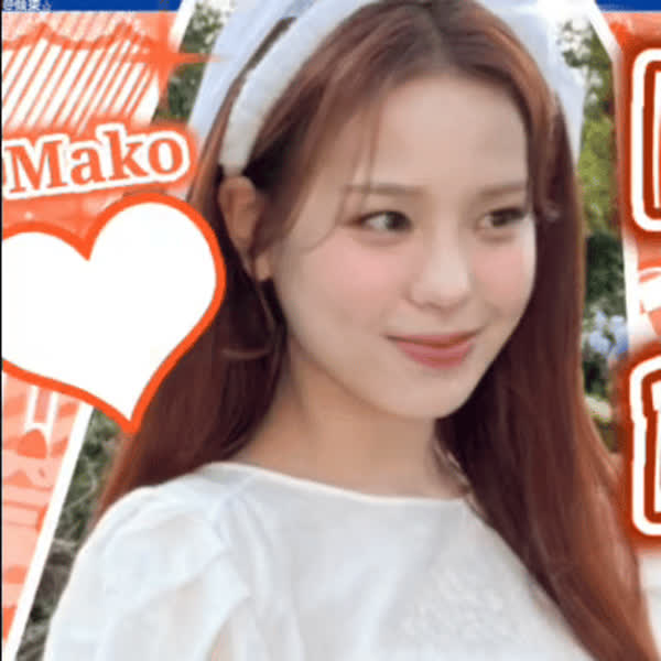 NiziU マコ ファンダムコミュニティ │ KPOP人気No.1アプリ 最愛ドル