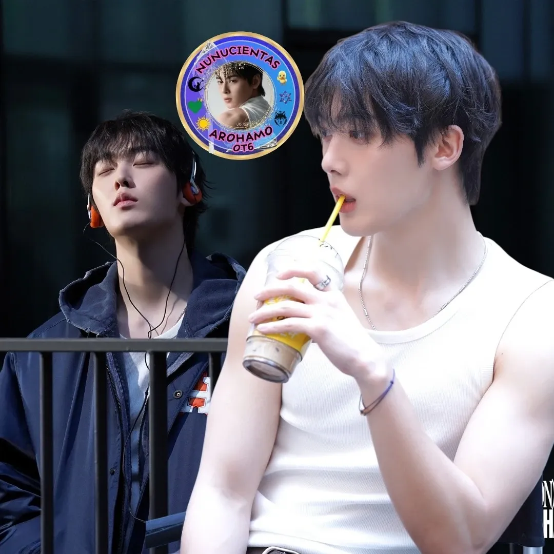아스트로의 최신 사진