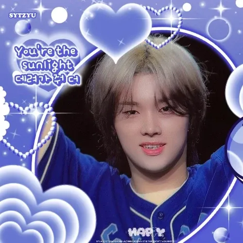 Recent activity shot of Jungsu (Xdinary Heroes)