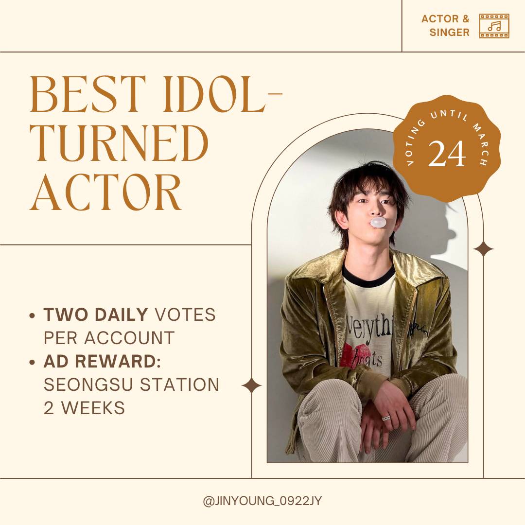 ジニョン (GOT7)ファンが撮った瞬間