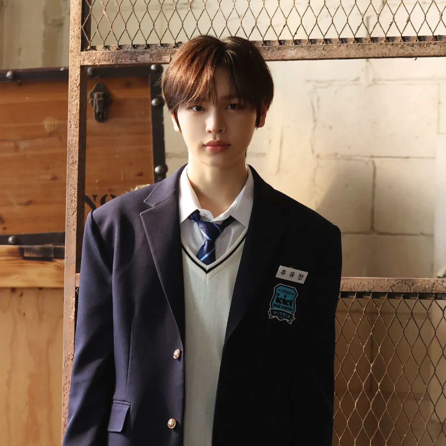 Recent activity shot of Chu yoochan (IDID)