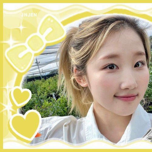 Shining profile picture of Shana (Lapillus) on today's Choeaedol