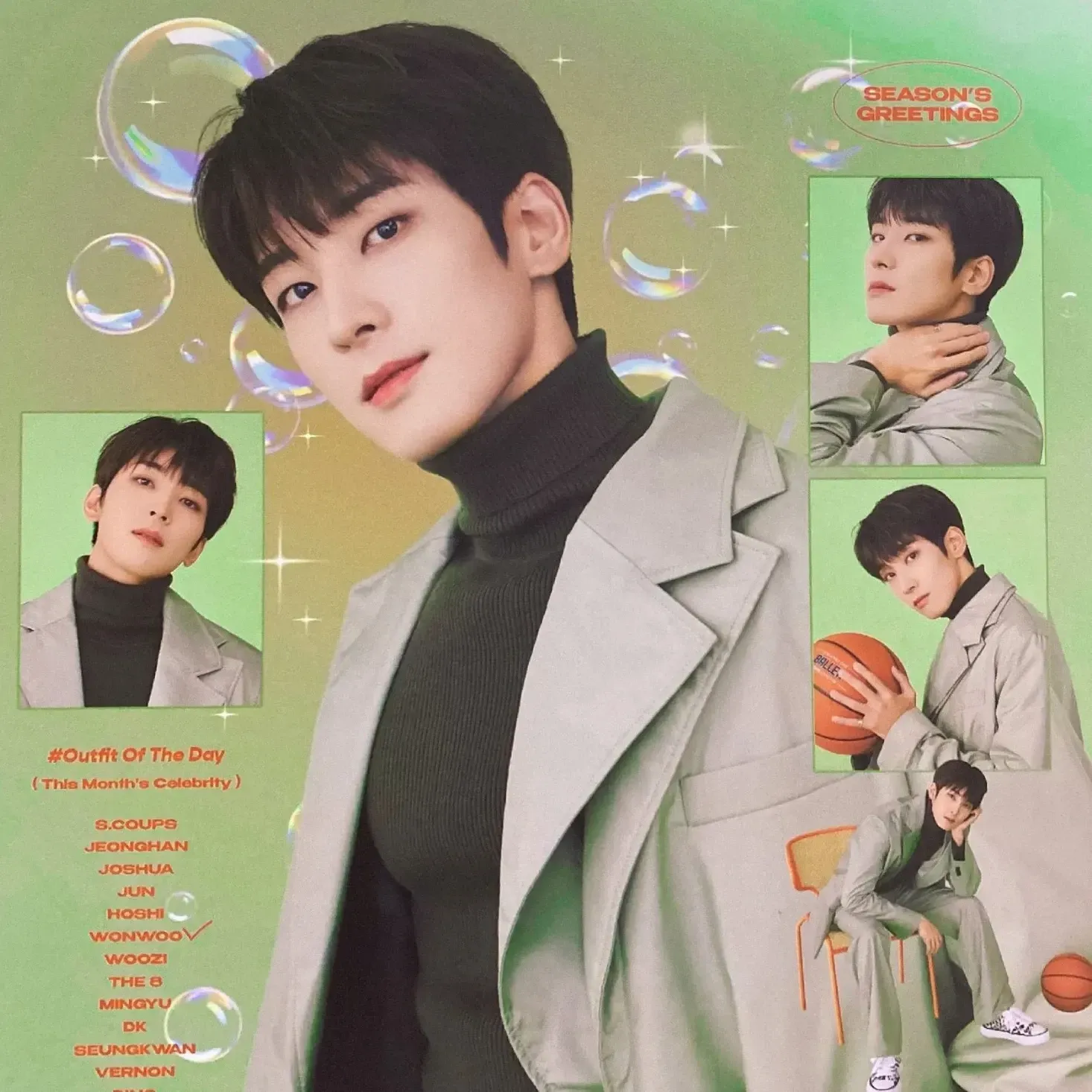 원우 (세븐틴)의 비하인드 컷