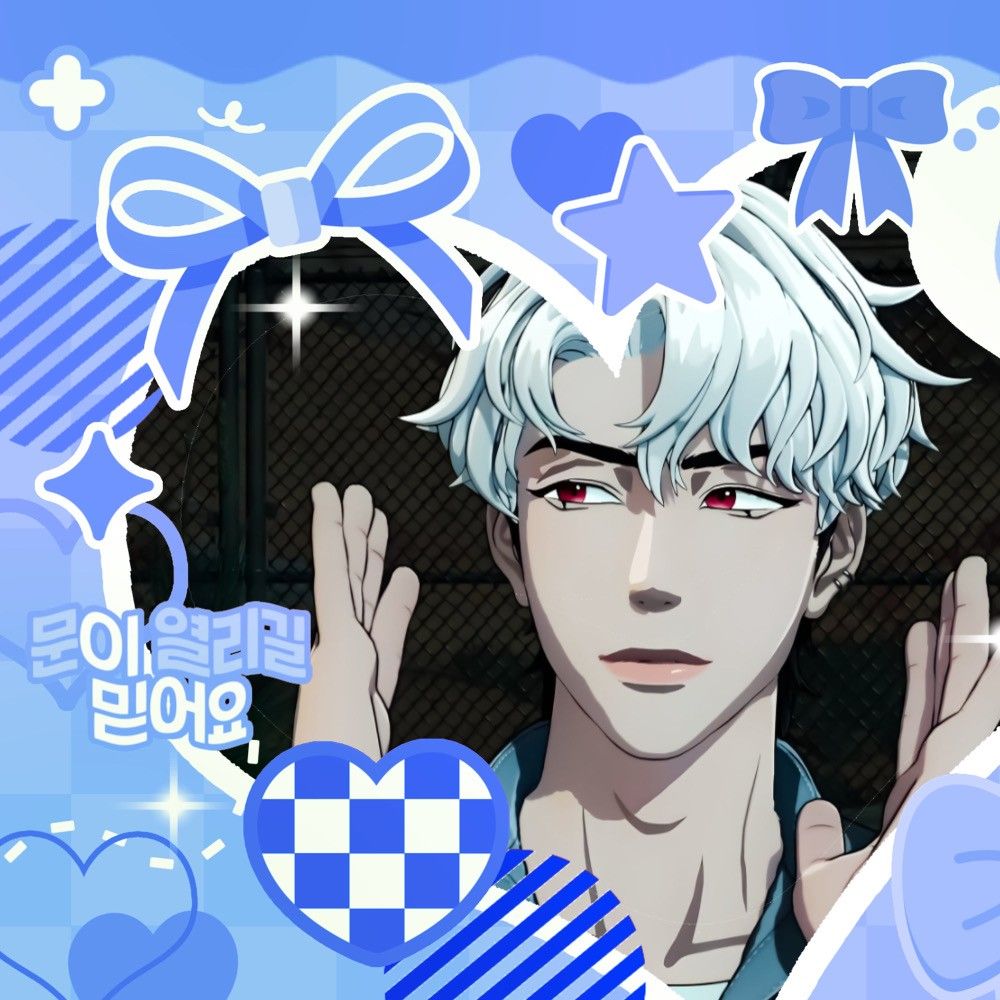 Behind-the-scenes cut of Eunho (PLAVE)